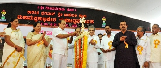 Mahamastakabhisheka at karkala 6